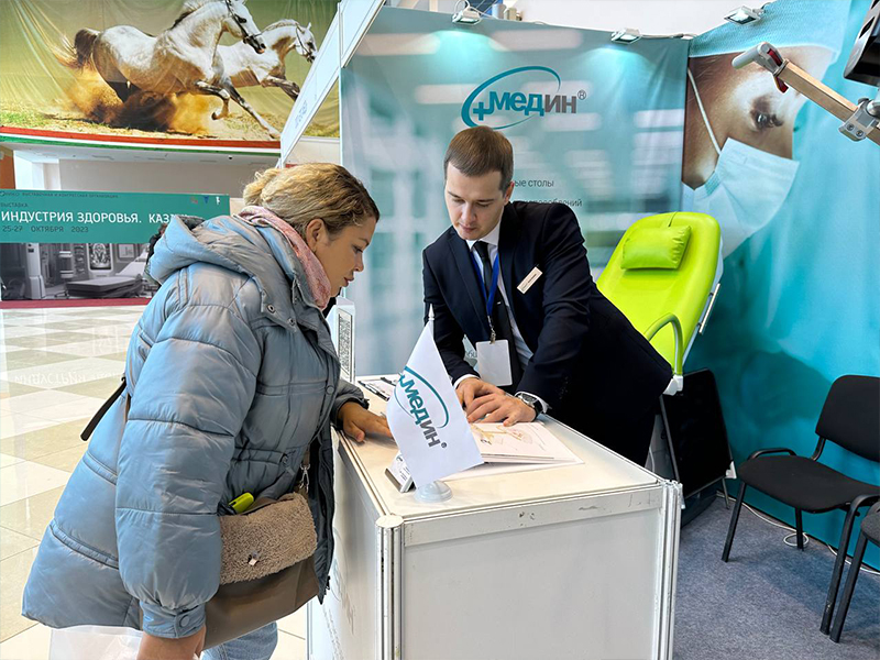 Завершилась выставка "Индустрия здоровья. Казань"