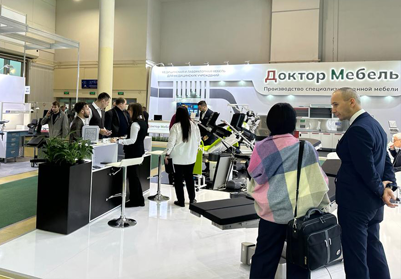 Состоялось открытие международной выставки «Здравоохранение – 2023» в Москве