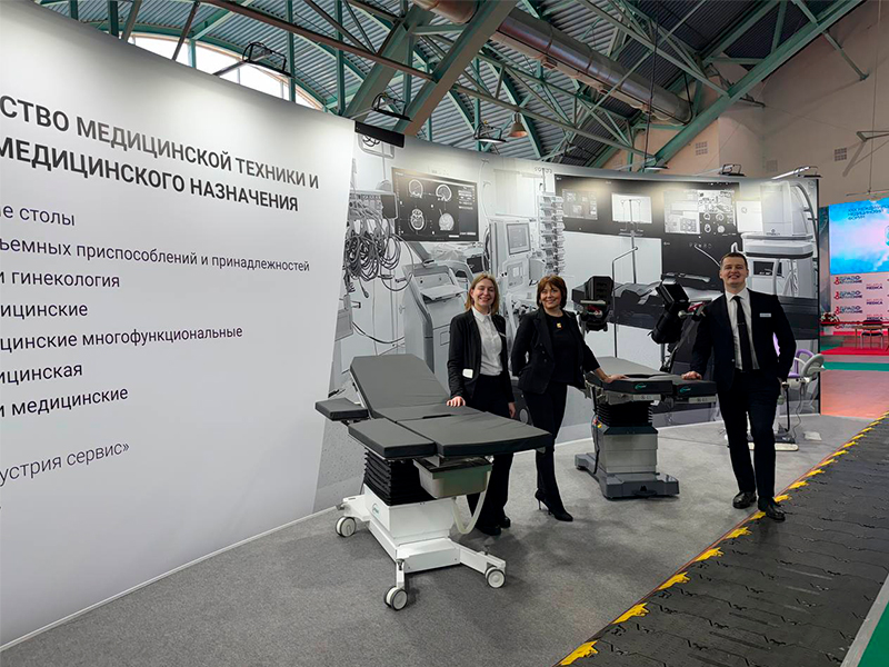 Состоялось открытие выставки "Здравоохранение Беларуси - 2025"