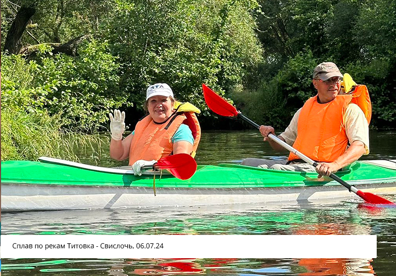 «Медин»: чем нам запомнился уходящий год 2024