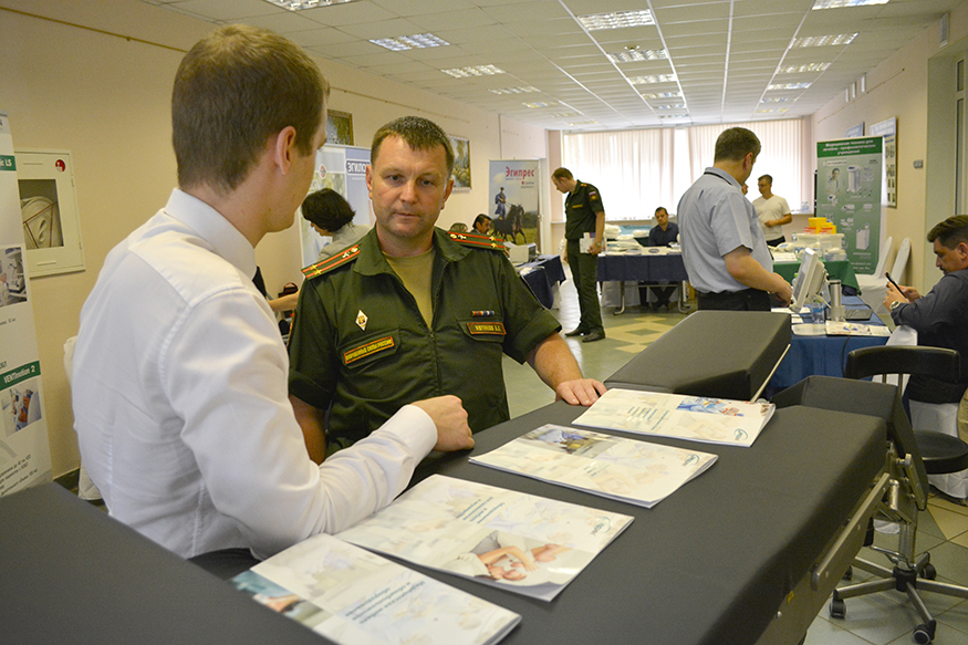 14 июля состоялась конференция в Подольске