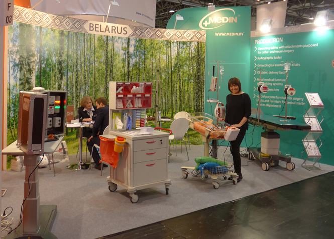 MEDICA 2015: Hot news