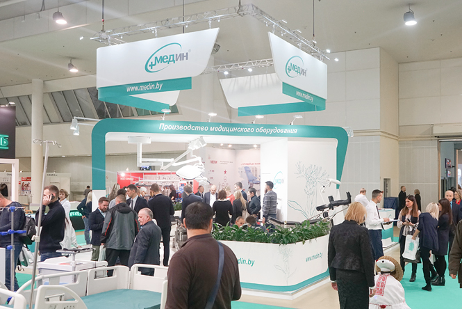 Итоги выставки Здравоохранение-2018 в Москве