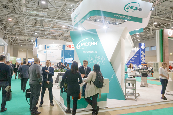 Итоги выставки Здравоохранение-2018 в Москве