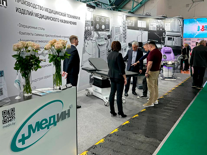 Состоялось открытие выставки "Здравоохранение Беларуси - 2025"