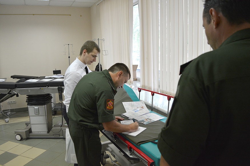 14 июля состоялась конференция в Подольске