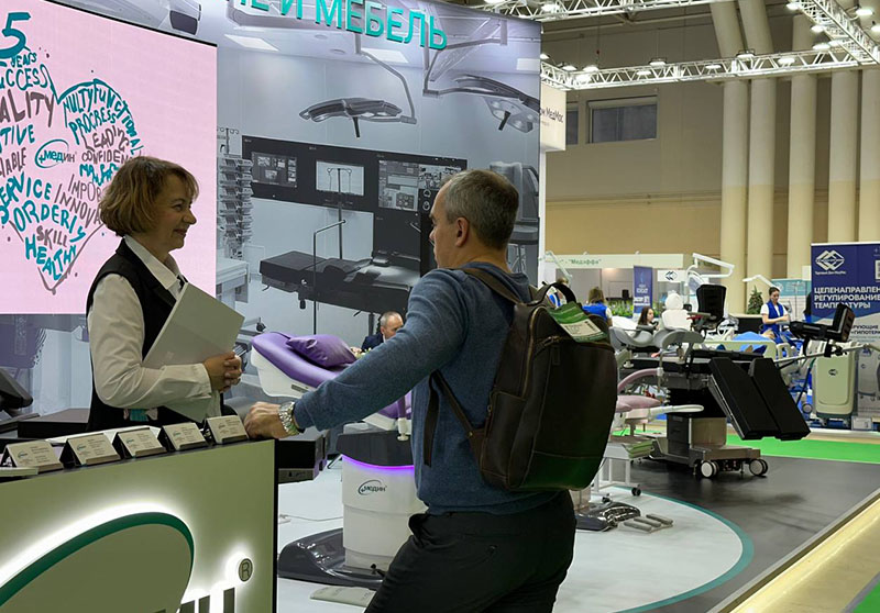 Итоги выставки "Здравоохранение-2024" в Москве 