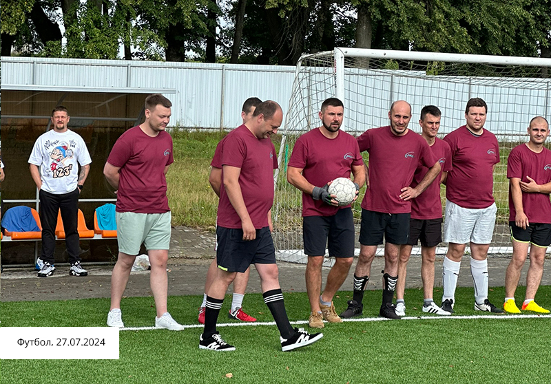 «Медин»: чем нам запомнился уходящий год 2024