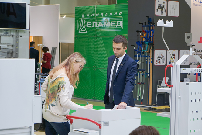 Фоторепортаж с Здравоохранение-2017 в Москве!