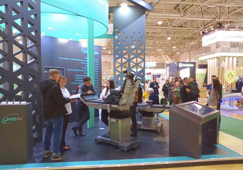 Благодарим за посещение стенда Медин на выставке «Здравоохранение – 2022» в Москве