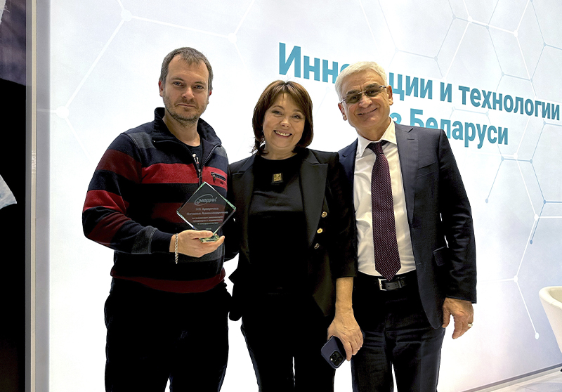 Итоги выставки "Здравоохранение-2023" в Москве