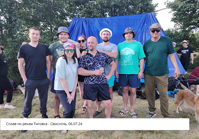 «Медин»: чем нам запомнился уходящий год 2024