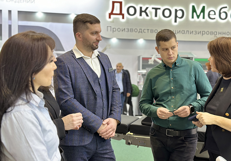 Итоги выставки "Здравоохранение-2023" в Москве