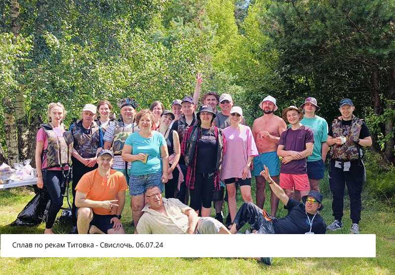 «Медин»: чем нам запомнился уходящий год 2024