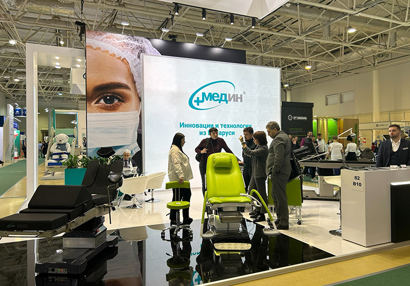 Состоялось открытие международной выставки «Здравоохранение – 2023» в Москве