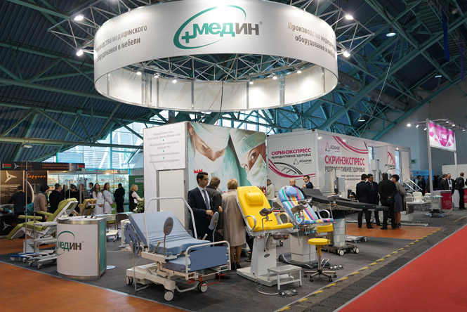 Фоторепортаж с BelarusMedica-2017!