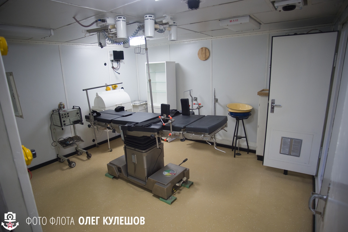 Ракетный крейсер «Маршал Устинов» (оснащение медицинского блока)