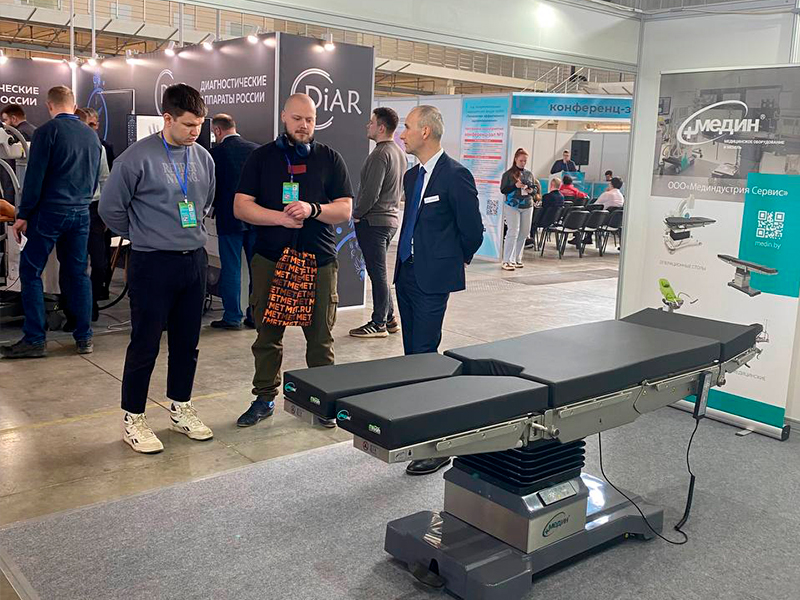 Сегодня начала работу выставка "Здравоохранение Урала - 2025"