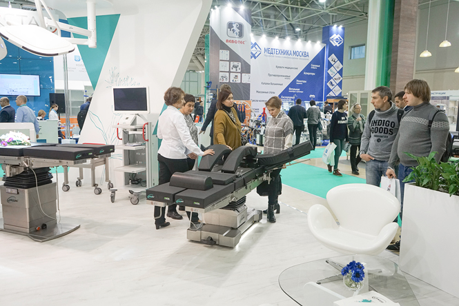 Итоги выставки Здравоохранение-2018 в Москве