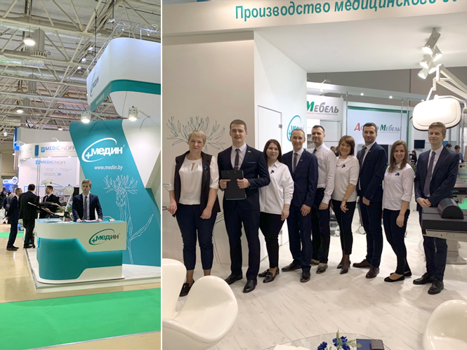 Открытие выставки Здравоохранение-2018 в Москве!