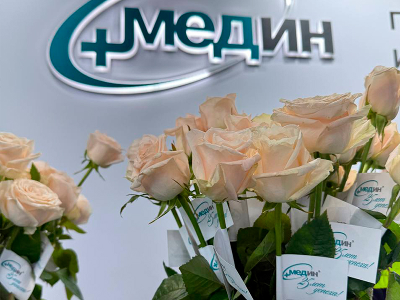 Состоялось открытие выставки "Здравоохранение Беларуси - 2025"