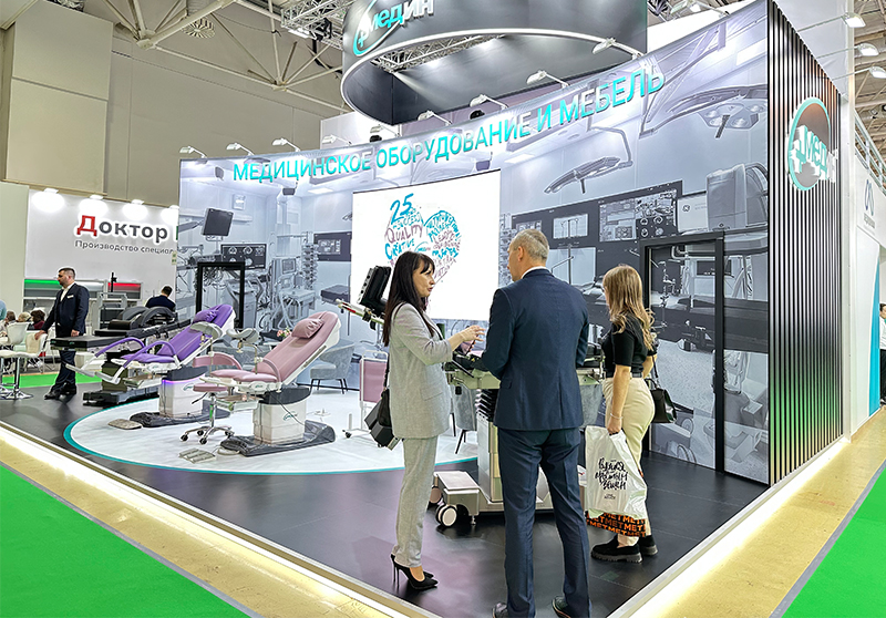 Состоялось открытие выставки "Здравоохранение-2024" в Москве