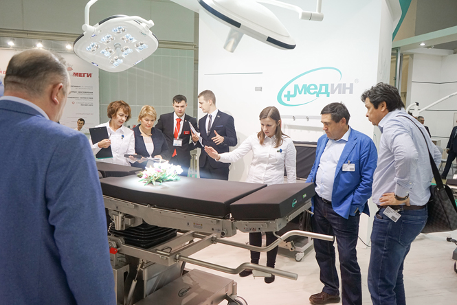 Итоги выставки Здравоохранение-2018 в Москве