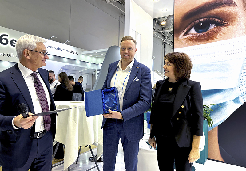 Итоги выставки "Здравоохранение-2023" в Москве