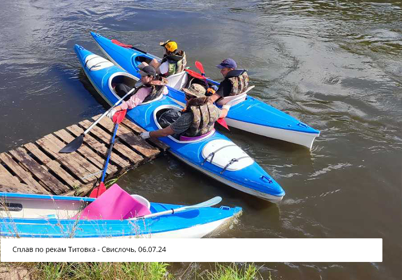 «Медин»: чем нам запомнился уходящий год 2024