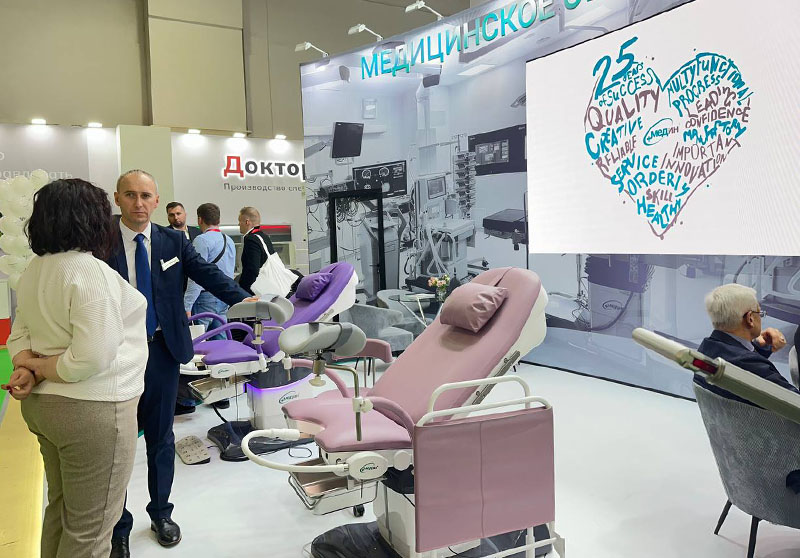 Итоги выставки "Здравоохранение-2024" в Москве 
