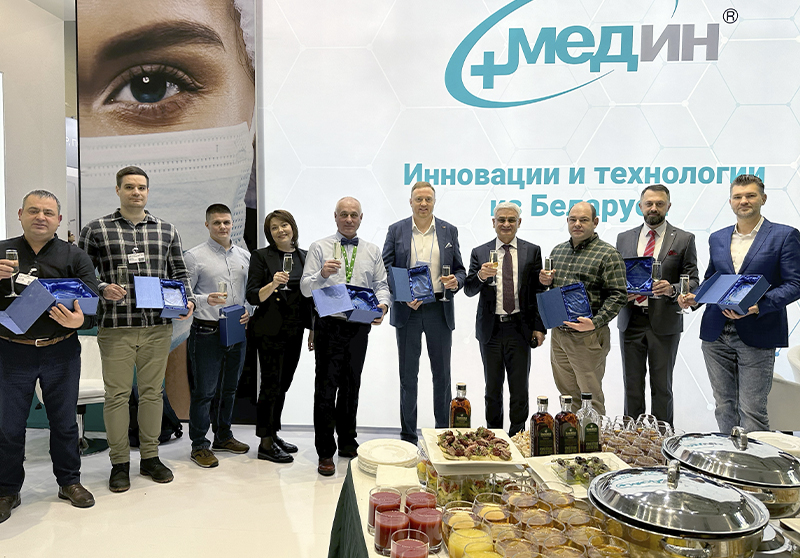 Итоги выставки "Здравоохранение-2023" в Москве
