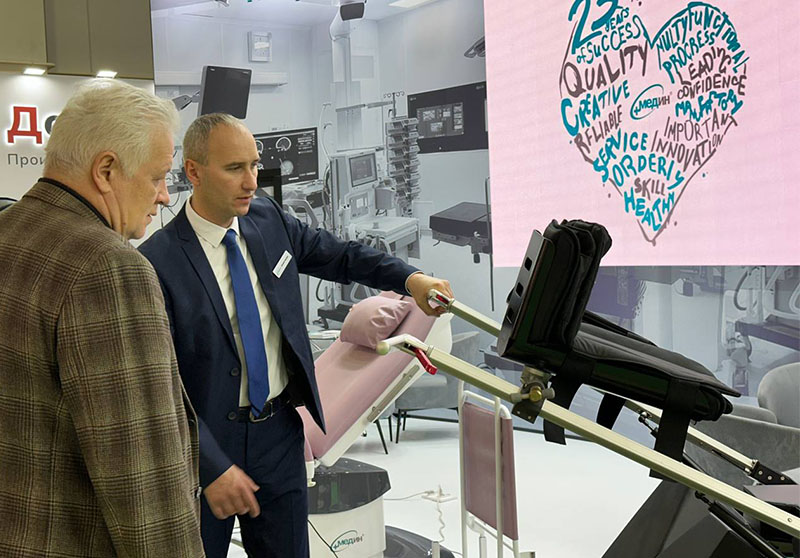 Итоги выставки "Здравоохранение-2024" в Москве 