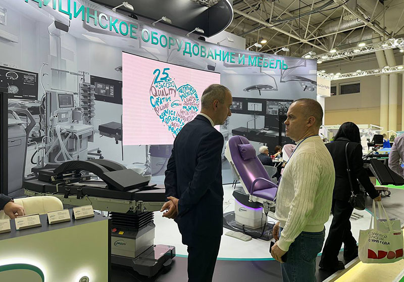 Итоги выставки "Здравоохранение-2024" в Москве 