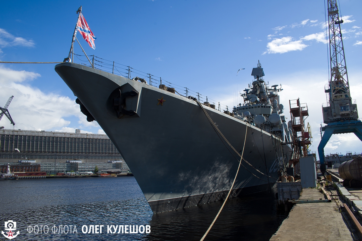 Russian guided-missile cruiser "Marshal Ustinov"
