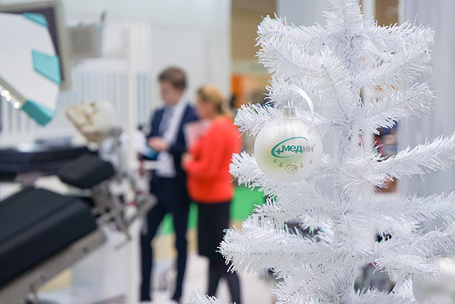 Фоторепортаж с Здравоохранение-2017 в Москве!