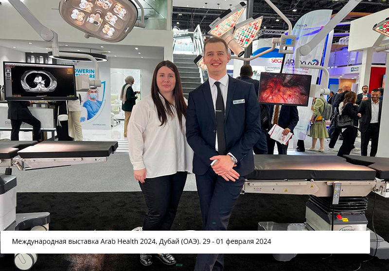 «Медин»: чем нам запомнился уходящий год 2024