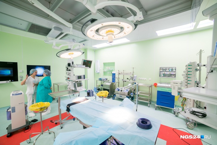 Краевая клиническая больница №1, г. Красноярск