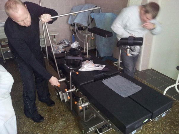 Equipping of central district hospitals of the Komi Republic.