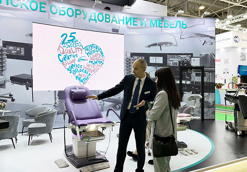 Состоялось открытие выставки "Здравоохранение-2024" в Москве