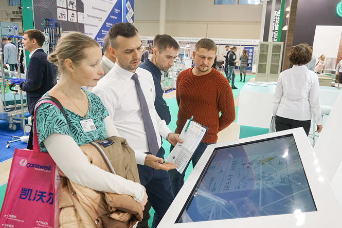 Итоги выставки Здравоохранение-2018 в Москве