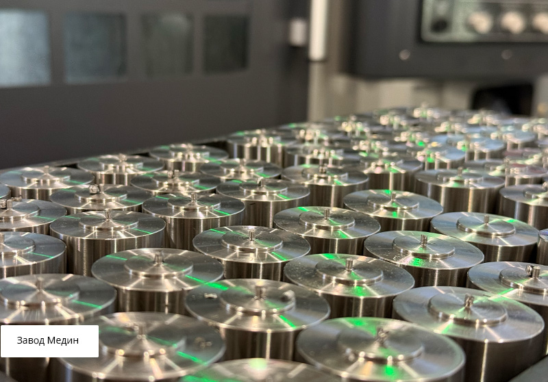 «Медин»: чем нам запомнился уходящий год 2024