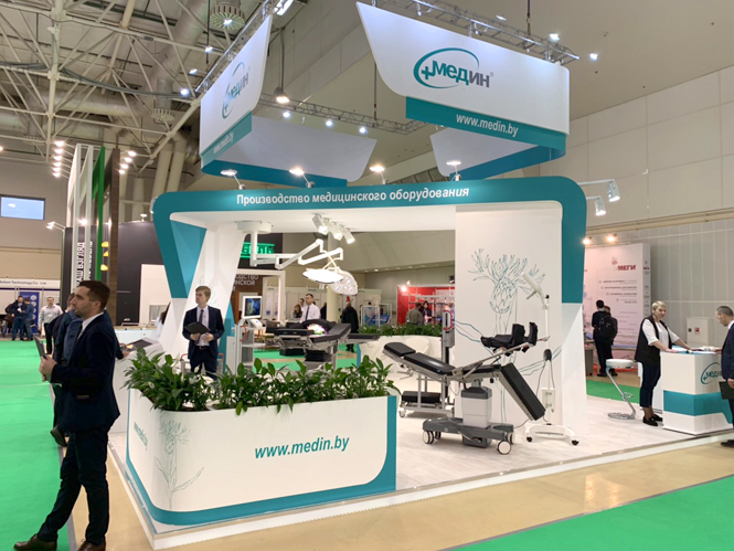 Открытие выставки Здравоохранение-2018 в Москве!
