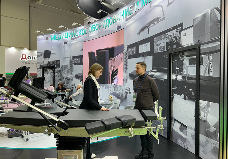 Итоги выставки "Здравоохранение-2024" в Москве 