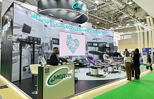 Итоги выставки "Здравоохранение-2024" в Москве 