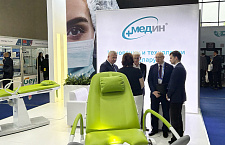 Medin at TIHE-2024 in Uzbekistan