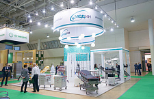 Фоторепортаж с Здравоохранение-2017 в Москве!