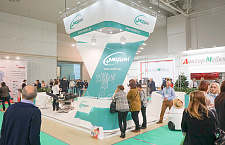 Итоги выставки Здравоохранение-2018 в Москве