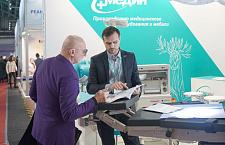 Завершилась выставка "Здравоохранение Беларуси 2019"