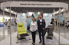 Начала работу выставка «Здравоохранение Сибири 2023»