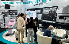 Медин на выставке KIHE-2025